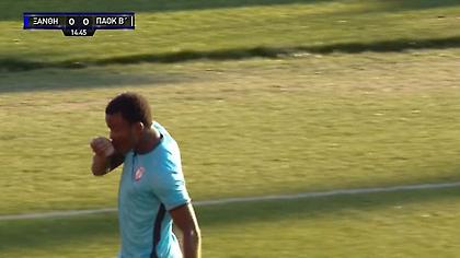 Ξάνθη-ΠΑΟΚ Β’: Με πλασέ στην κίνηση το 1-0 ο Αλί Μπαμπά!