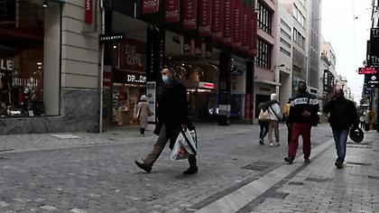 Στα 12.462 τα νέα κρούσματα - 44 νεκροί - 346 διασωληνωμένοι (Πίνακες)
