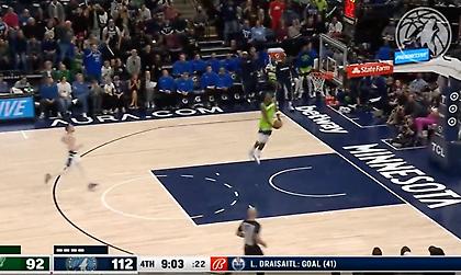 NBA Top 5: Ο ανεμόμυλος του Έντουαρντς παρέσυρε τους Μπακς