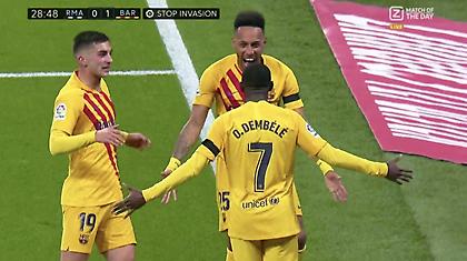 Πάγωσε το «Μπερναμπέου» ο Ομπαμεγιάνγκ