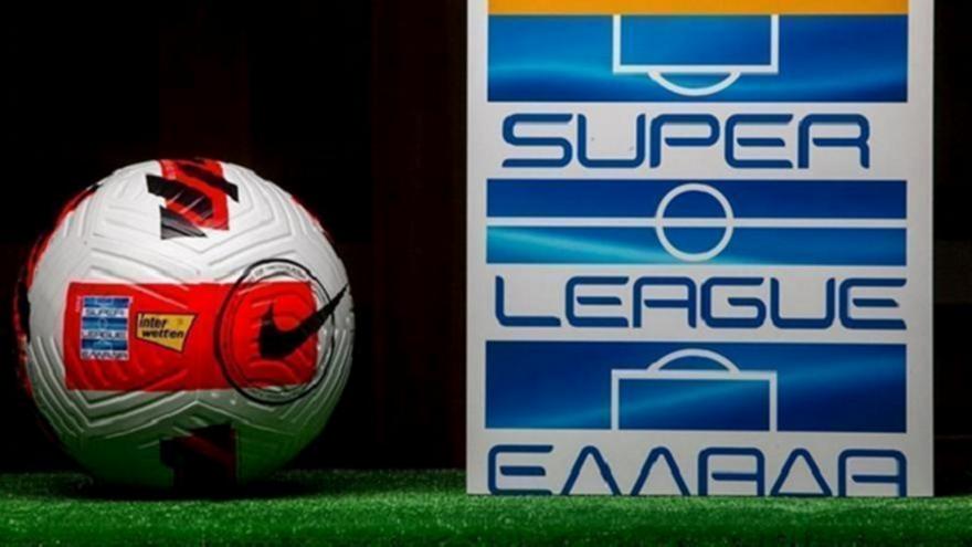 Super League: Ορίζονται οι επόμενες αγωνιστικές και η ημερομηνία έναρξης της ερχόμενης σεζόν
