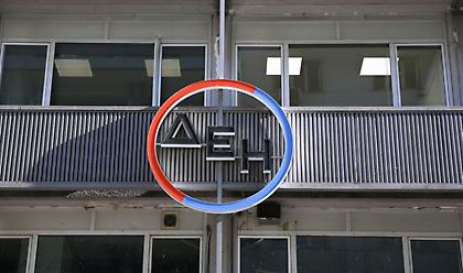 ΔΕΗ: Καμία μονομερής αλλαγή όρων για τους πελάτες που κλείδωσαν σταθερά συμβόλαια
