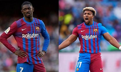 Ντεμπελέ ή Τραορέ: Το δίλημμα της Μπαρτσελόνα εν όψει καλοκαιριού