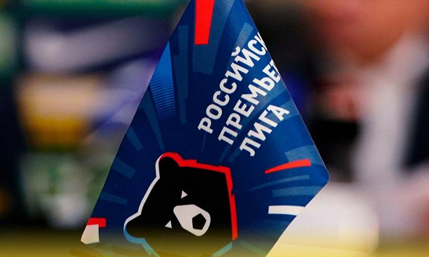 Πρεμιερ Λιγκ Ρωσίας: Συζητάνε για αύξηση ομάδων