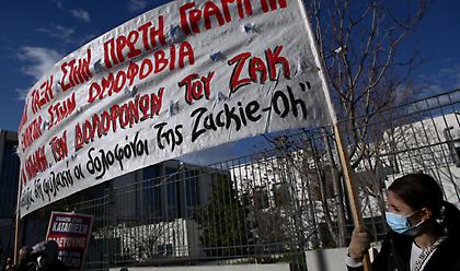 «Ξώφαλτσες οι κλωτσιές που έριξα στον Ζακ Κωστόπουλο»: Η απολογία του κοσμηματοπώλη