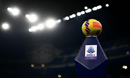 Οι σύλλογοι της Serie A δεν θα πάρουν παίκτες από ρωσικές ομάδες