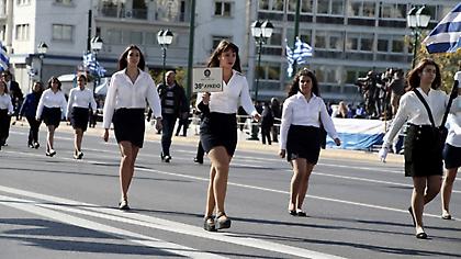 Κυκλοφοριακές ρυθμίσεις αύριο και μεθαύριο λόγω της παρέλασης της 25ης Μαρτίου