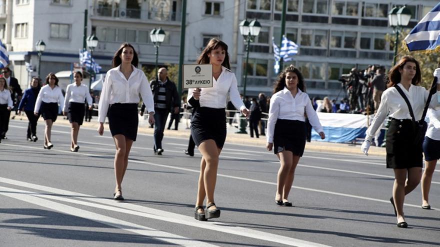 25η Μαρτίου: Κυκλοφοριακές ρυθμίσεις λόγω της παρέλασης