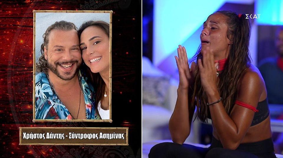 Survivor: Το τραγούδι-αφιέρωση του Δάντη στην Ασημίνα