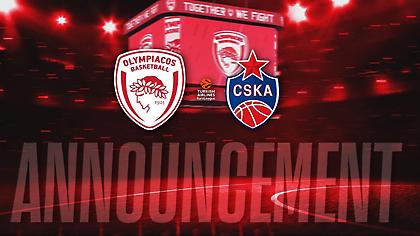 ΚΑΕ Ολυμπιακός: Οι τρόποι «εξαργύρωσης» των εισιτήριων με την ΤΣΣΚΑ