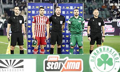 Αναβλήθηκε και επίσημα το ΠΑΟΚ-Ολυμπιακός - Τότε γίνεται το ντέρμπι «αιωνίων»