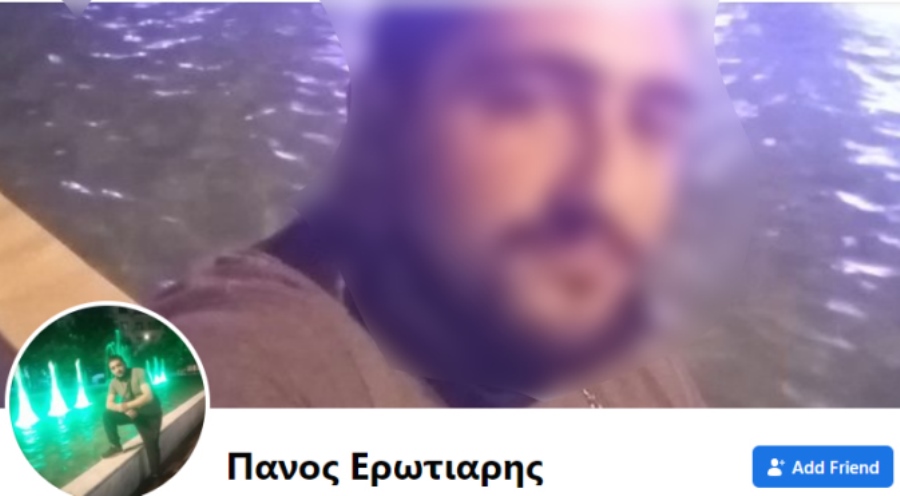 Βιασμός Νέα Φιλαδέλφεια: Ο δράστης δήλωνε «Πάνος Eρωτιάρης»