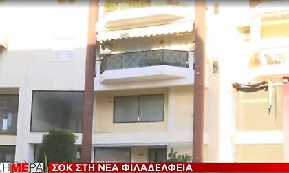 Βιασμός 18χρονης στη Νέα Φιλαδέλφεια: Ο δράστης δήλωνε «Πάνος Eρωτιάρης» στο Facebook