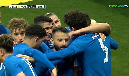 Πρώτο γκολ επί Πογέτ με Μπουχαλάκη για την Εθνική!