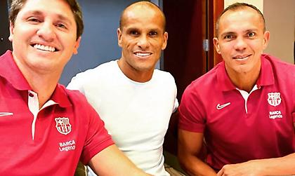 Συναντήθηκαν Ζιοβάνι-Ριβάλντο στο Λίβερπουλ