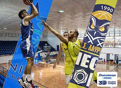 Ιωνικός-Λαύριο