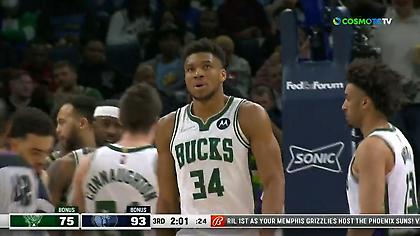 Οι καλύτερες στιγμές του Γιάννη στο Μέμφις