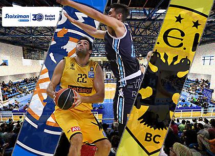 Κολοσσός-ΑΕΚ