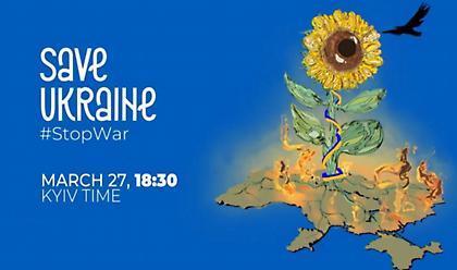 Ξεκίνησε ο διεθνής τηλεμαραθώνιος #StopWar για τη στήριξη της Ουκρανίας- Δείτε live την συναυλία