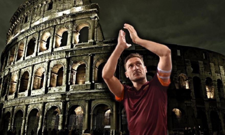 Φραντσέσκο Τότι: Ο capitano του ποδοσφαίρου και ο αυτοκράτορας της Ρώμης!