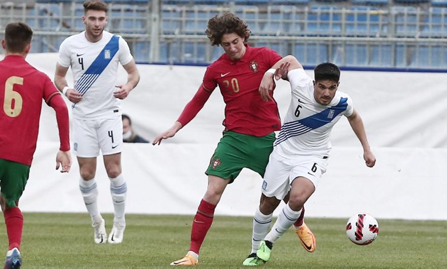 U21 Ελλάδα-Πορτογαλία 0-3