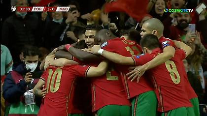 Με χρώμα… Γιουνάιτεντ η Πορτογαλία: Ασίστ ο Κριστιάνο, γκολ ο Μπρούνο και στα σχοινιά η Β. Μακεδονία