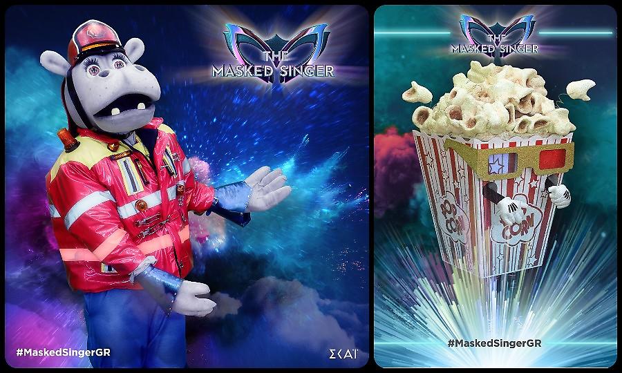 Τhe Masked Singer: 15 + 1 εντυπωσιακά facts που αξίζει να μάθεις