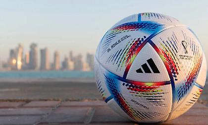 Παρουσιάστηκε η μπάλα που θα χρησιμοποιηθεί στο Μουντιάλ του Κατάρ