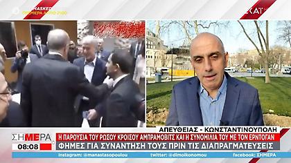 Τι είπε ο Ερντογάν στον Αμπράμοβιτς και η αμήχανη αντίδραση του Ρώσου ολιγάρχη