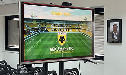 Παρουσίασε την «Αγιά Σοφιά» στην UEFA η ΑΕΚ - Εντυπωσιασμένα τα στελέχη της ομοσπονδίας