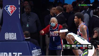 Ο παππούς που αποσυντόνισε τον Γιάννη πριν «καθαρίσει» τους Νετς