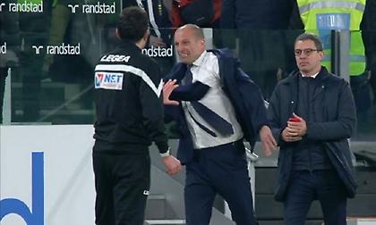 «Έκρηξη» Αλέγκρι: Πέταξε το αδιάβροχό του στο γκολ της Ίντερ!