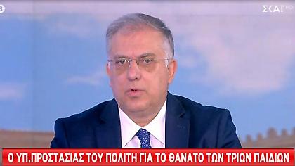 Θεοδωρικάκος για Πάτρα: Θα ελεγχθεί ό,τι και όποιος εμπλέκεται - Η έρευνα θα πάει μέχρι τέλους