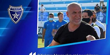 Τσιριγώτης: «Χρήστο Δάρα, σε ευχαριστούμε για όλα»
