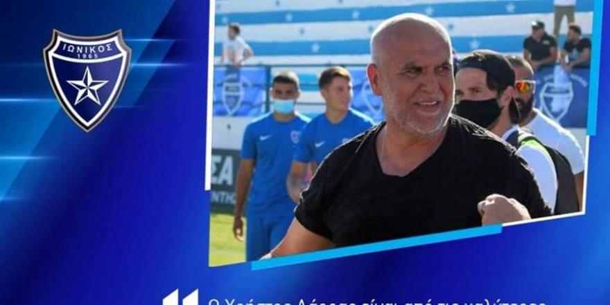 Τσιριγώτης: «Χρήστο Δάρα, σε ευχαριστούμε για όλα»