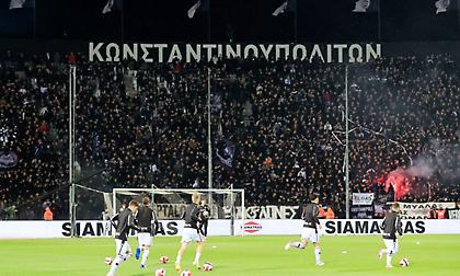 Στον… αέρα το ταξίδι στη Μασσαλία για τους οπαδούς του ΠΑΟΚ