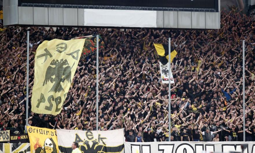 Τα εισιτήρια του ΑΕΚ-Άρης