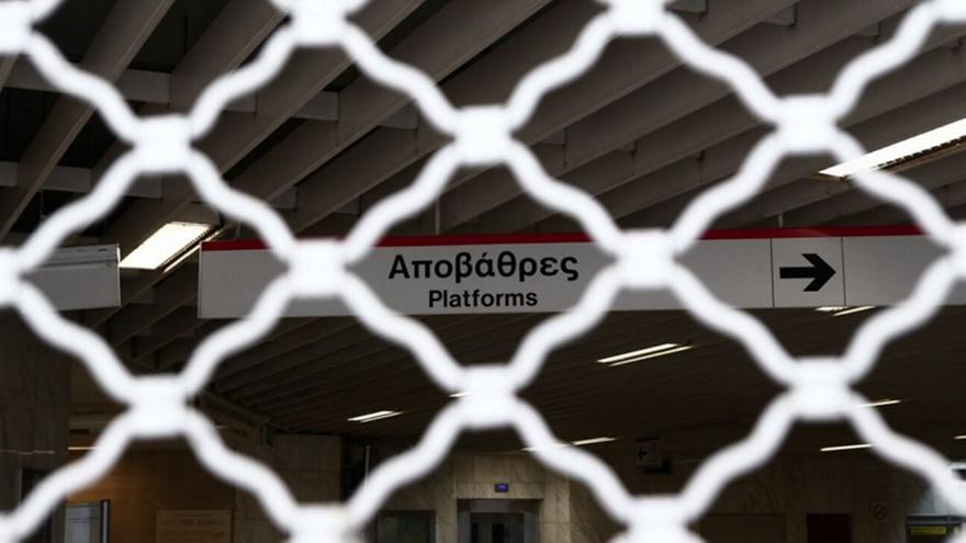 Απεργία 6 Απρίλη: Πώς θα κινηθούν τα μέσα μαζικής μεταφοράς