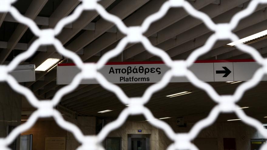 Σε απεργιακό κλοιό η χώρα: Συγκεντρώσεις και πορείες