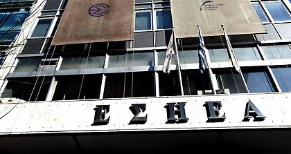 To sport-fm.gr συμμετέχει στην τετράωρη στάση εργασίας της ΕΣΗΕΑ
