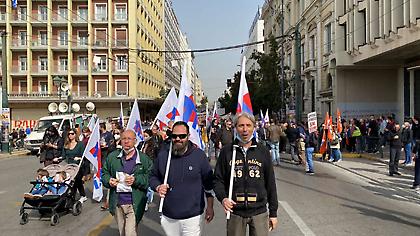 Απεργιακές συγκεντρώσεις στο κέντρο της Αθήνας -Δείτε φωτογραφίες και βίντεο
