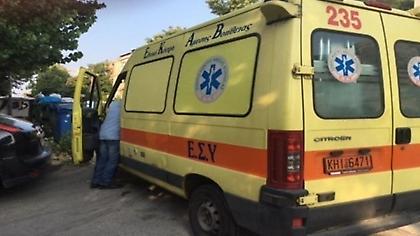 Αμαλιάδα: Σκύλος δάγκωσε στη γάμπα αγοράκι- Μεταφέρεται εσπευσμένα στο Καραμανδάνειο