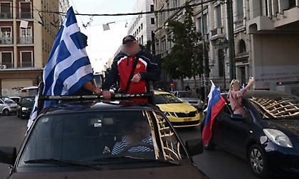 Συλλήψεις για την επίθεση σε αυτοκινητοπομπή φιλορωσικών συλλογικοτήτων στην Ομόνοια