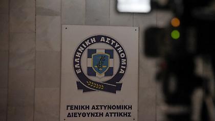 Συνελήφθη 33χρονος που πόζαρε με όπλο και πυροβολούσε σε βίντεο