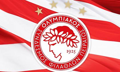 Ολυμπιακός: Ενημέρωση για τα εισιτήρια στο φιλικό με τη Σαχτάρ