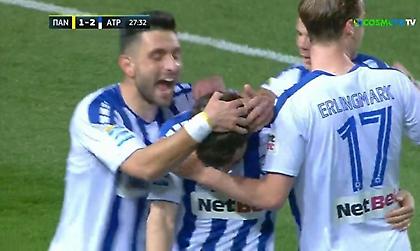 Γκολάρα του Μουνίθ για το 2-1 του Ατρομήτου