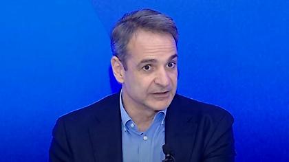 Μητσοτάκης: «Διαχειριστήκαμε με επιτυχία όλες τις κρίσεις- Εκλογές στο τέλος της τετραετίας»