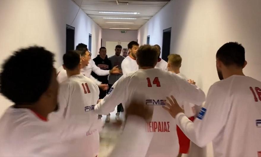 Ολυμπιακός: Στον Έισι το παραδοσιακό... φατούρο, πριν το ντέρμπι