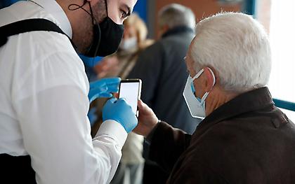 Τέταρτη δόση: Ανοίγει η πλατφόρμα για τους άνω των 60 και άνω των 70 - Καλοκαίρι χωρίς πιστοποιητικά