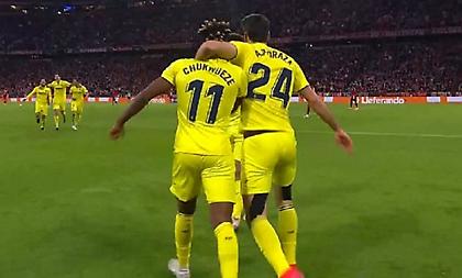 Φανταστική αντεπίθεση της Βιγιαρεάλ και… γκολ πρόκρισης με Τσουκουέζε!